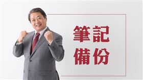 樂屋網提醒消費者，若建商延遲交屋，買方可要求賠償或向消保官申訴，勿讓自己的權益受損。（圖／MyGoNews提供）