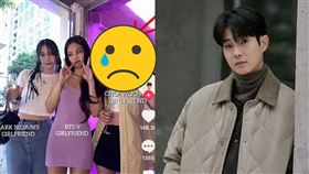 ▲崔宇植，「주희정」。（圖／翻攝自IG，微博）