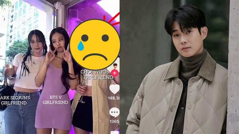 《寄生》男星疑戀愛!女友與Jennie合過照