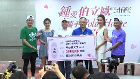 V(推)企業助兒麻161724