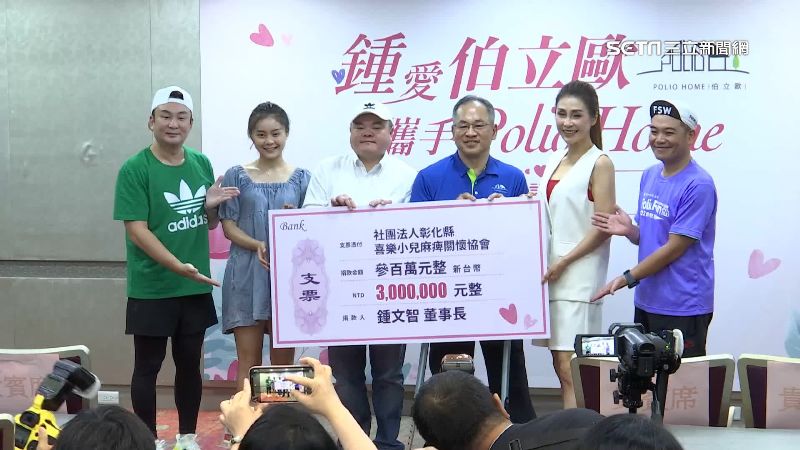 身障者老年照護　伯立歐家園興建尚缺資金