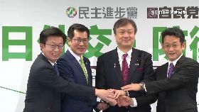 ~賴台日友好1800