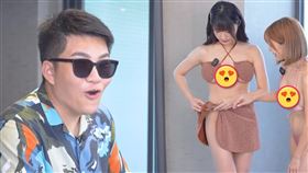 Joeman,九妹,比基尼,元元,丁字褲,林艾融