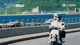 ▲SYM 4MICA成為劇中另一個焦點。（圖／鬼之執行長）