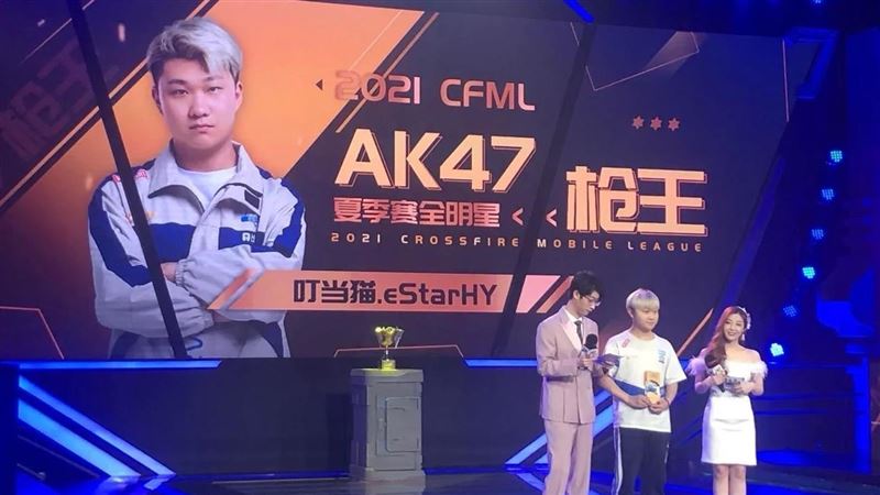 21歲電競選手驚傳驟逝　公司悲痛證實惡耗