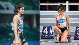 運動員,夏思凝,跨欄,正妹