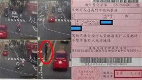 行人地獄,分隔島,穿越,綠燈,駕駛,未禮讓行人,科技執法