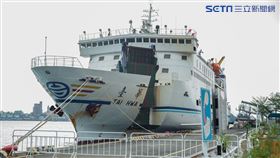 台華輪/臺華輪(記者陳弋攝影)