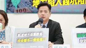 ▲民眾黨團召開「前瞻計畫做了什麼？地方陷入錢坑陷阱！」記者會。（圖／民眾黨立院黨團提供）

