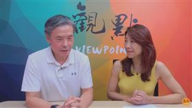 金溥聰接受專訪。(圖/翻攝自觀點YouTube)