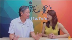 金溥聰接受專訪。(圖/翻攝自觀點YouTube)