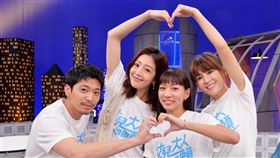 《女兒大人加個賴》