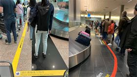 有部落客分享，每次回台灣領行李時，都會因「1狀況」爆氣。（圖／「卡瓦納 X 日本旅遊失心瘋」授權提供）
