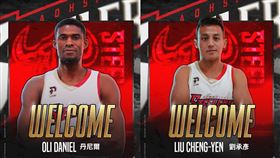 丹尼爾,劉承彥,高雄17直播鋼鐵人,PLG,鋼鐵人提供