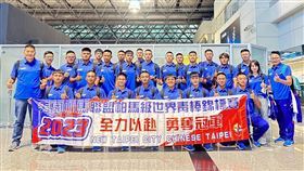 新北穀保啟程赴美  力拚小馬青棒世界賽冠軍新北市穀保家商棒球隊取得小馬青棒亞太區代表權、前進世界賽，球隊25日啟程赴美，力拚世界冠軍。（球隊提供）中央社記者謝靜雯傳真  112年7月25日