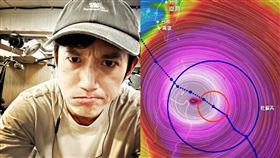 吳慷仁喊話「杜蘇芮颱風」：拜託冷靜點！暖籲這群人注意安全。（圖／翻攝自吳慷仁臉書、NCDR天氣與氣候監測網）