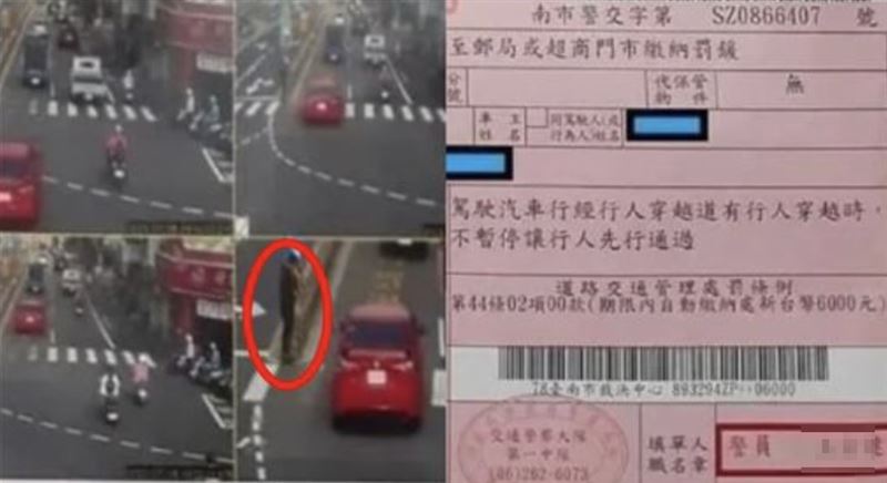行人站分隔島⋯駕駛綠燈直行挨罰6000元！警方回應：科技執法誤判