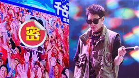 潘瑋柏看到後自嘲霸氣盡失。（圖／翻攝自潘瑋柏工作室微博）