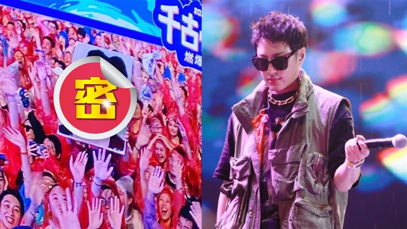 潘瑋柏開唱台下見陳年醜照「撞臉金正恩」