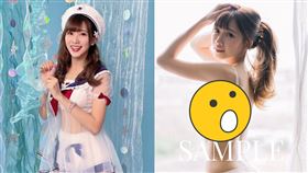 （圖／翻攝自冼迪琦IG）