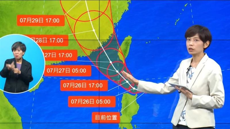 杜蘇芮陸上警戒區納台東　留意11級強陣風