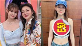 王彩樺和大女兒庭庭感情好。（圖／翻攝自臉書）