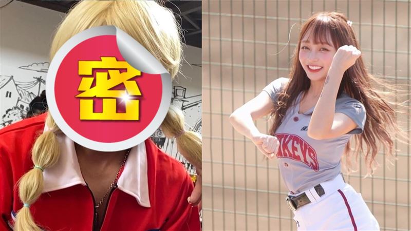 金髮啦啦隊甜心誕生！網震驚：林襄輸慘了