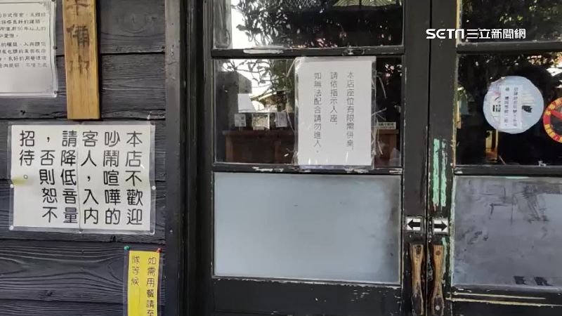 護兒槓店家稱遭網霸凌！醫師娘：已找律師