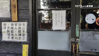 護兒槓店家稱遭網霸凌！醫師娘：已找律師