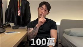 尼克星回應叉雞（圖／翻攝自尼克星拳擊 YT）