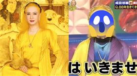 美輪明宏。（圖／翻攝自推特）