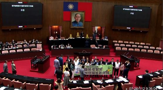 立法院通過台美貿易倡議　陳建仁表達感謝