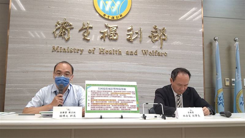 龍捲風吹爆輝瑞工廠　國內1款藥受影響