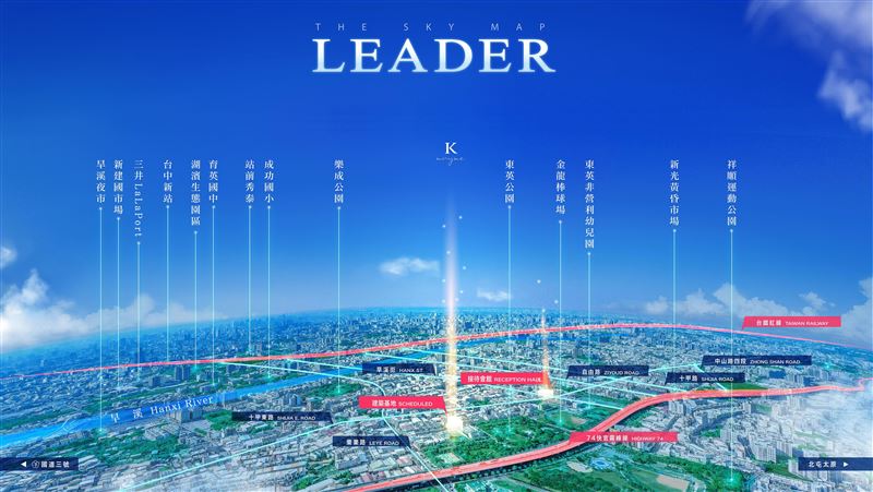 萬坪公園首席！「坤悅領秀」吸引自住客