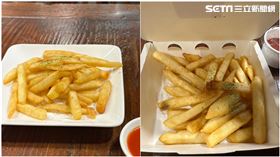 春水堂薯條,記者劉沛妘攝影