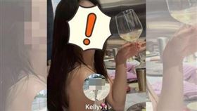 流水席之亂,輔大陳若儀,KellyA,小姑,頭貼