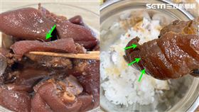 台菜教母,黃婉玲,豬腳,豬毛(陳小姐授權提供)