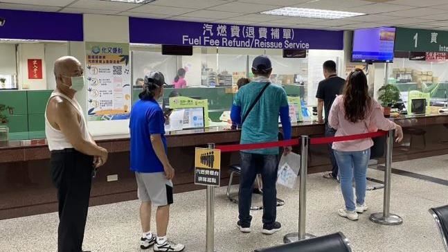 桃園監理站：汽機車燃料使用費繳納至月底
