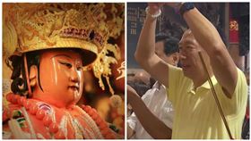 大甲媽祖與郭台銘（合成圖／資料照）