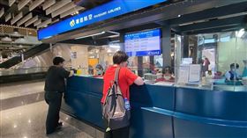 受颱風影響，國內線班機紛紛取消。（圖／翻攝畫面）