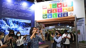2023亞太永續博覽會桃園館　帶您體會桃園的永續遠景（業配勿用）