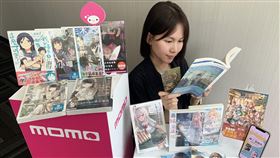 momo購物網《2023線上漫博會》即日起至8月31日開跑。（圖／業者提供）
