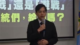 牛煦庭呼籲各路總統候選人，少一點政治權謀、多一點國政議題。（圖／牛煦庭提供）