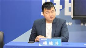 楊植斗（圖／翻攝自楊植斗臉書）