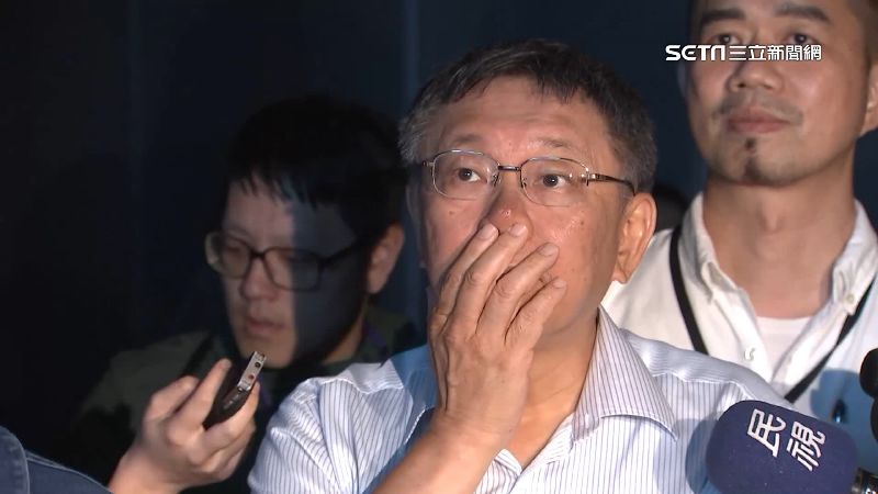 柯文哲北流發單曲喊卡　蔡詩萍：又來了