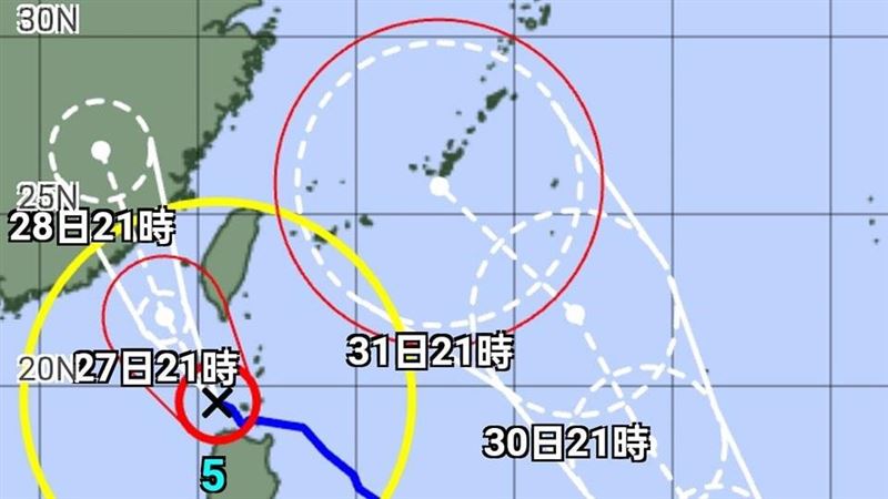 颱風「卡努」恐形成　首報預測路徑曝光