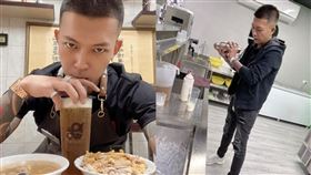 鳳梨,19.5 TEA,手搖飲,雕博,保母,虐嬰,K他命