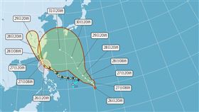 颱風,杜蘇芮,卡努,彭啟明