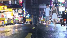 L邁坐鎮防災2400