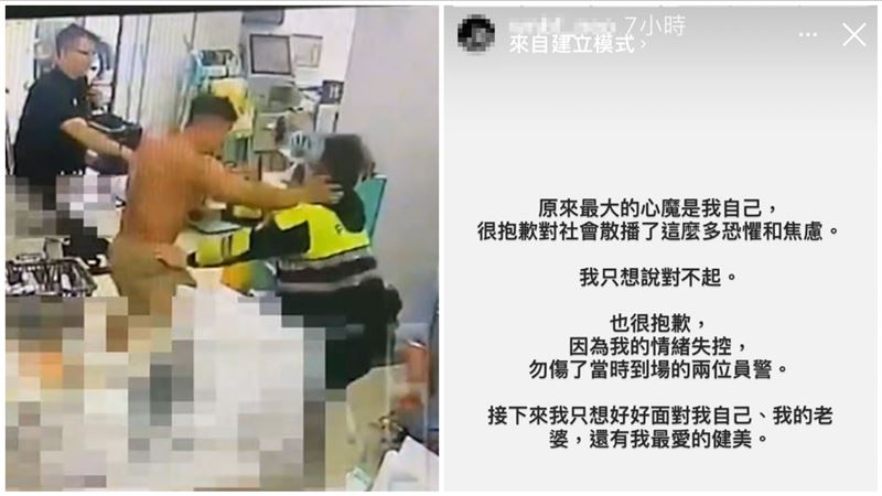 獨／超商浩克道歉有誠意？告警還求償60萬